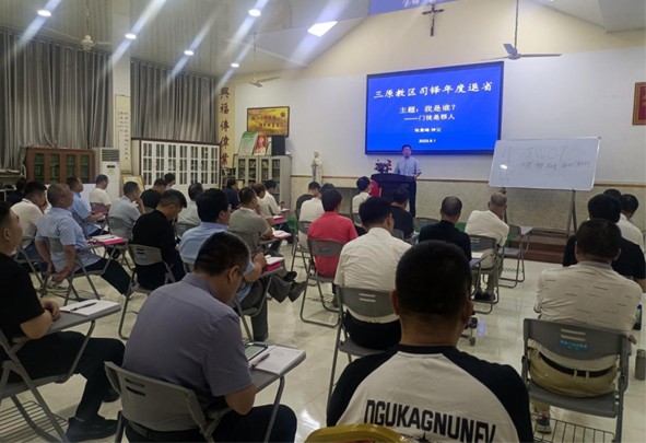 微信截图_20230904102705 拷贝.jpg