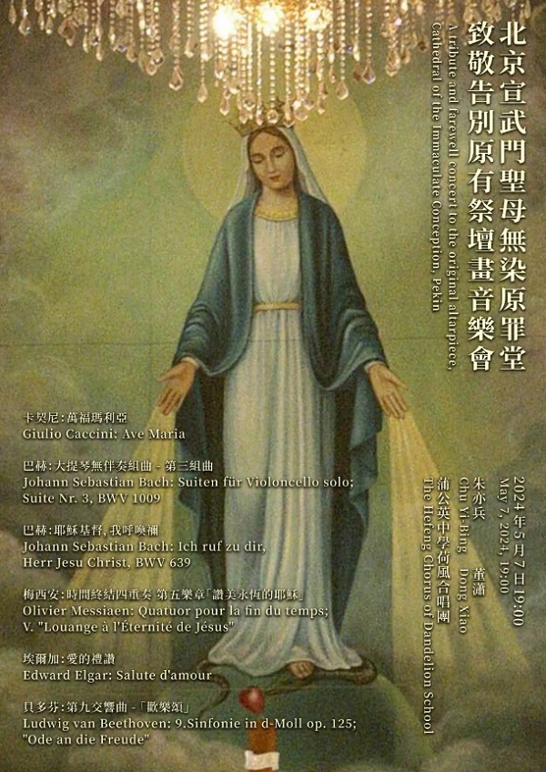 微信截图_20240509144808.png